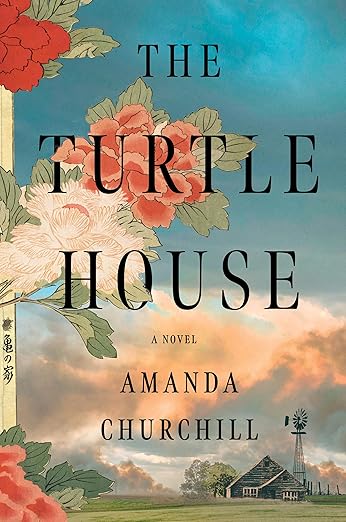 The Turtle House: A Novel